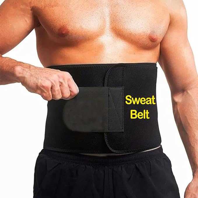 Premium Sweat Belt